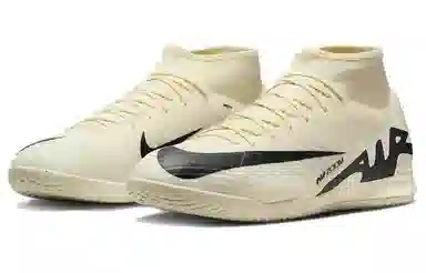 Nike Zoom Mercurial Superfly 9 Academy ICIN