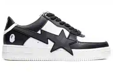 A BATHING APE STA