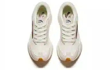 Anta 3