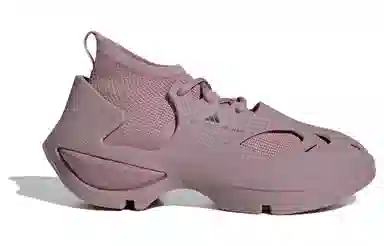 adidas Sportswear TPU
