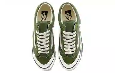 Vans Old Skool Reissue 136 Green