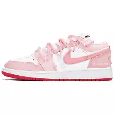 Jordan Air Jordan 1 SE GS