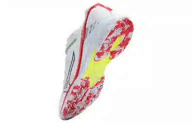 Mizuno Wave Claw