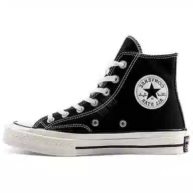 Converse Chuck 70 Hi Black
