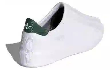 adidas originals AdiFOM SST