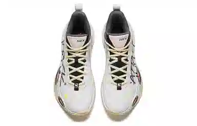 Anta 1
