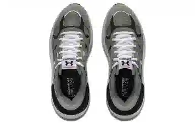 Under Armour Phantom Lux