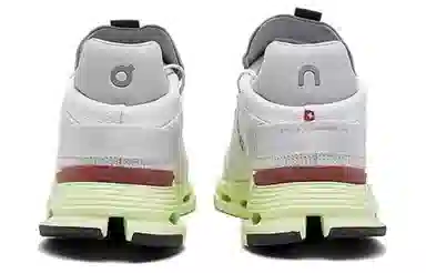 On Cloudnova White Lemon Yellow