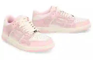 AMIRI