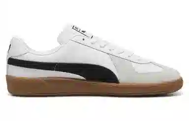 PUMA Army Trainer White Grey Black