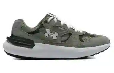Under Armour Phantom Lux