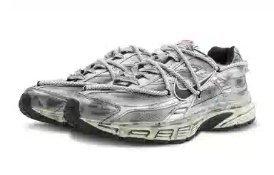 Nike Initiator Silver White