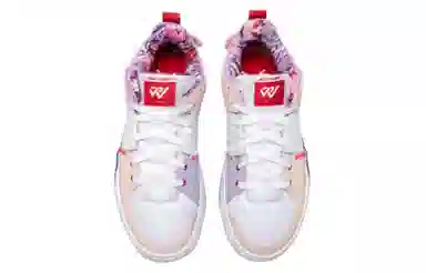 Jordan One Take 5