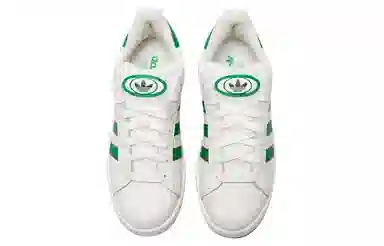 adidas originals Campus