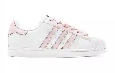 adidas originals Superstar