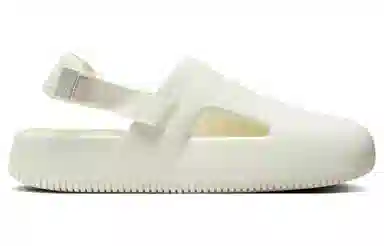 Nike Calm Mule