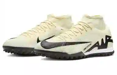 Nike Mercurial Superfly 9