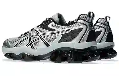 Asics GEL-Quantum Kinetic Silver Grey