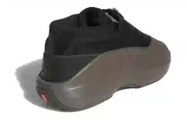 adidas Crazy Iiinfinity