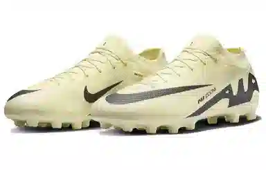 Nike Mercurial Vapor 15 Pro