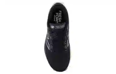 New Balance NB Fresh Foam