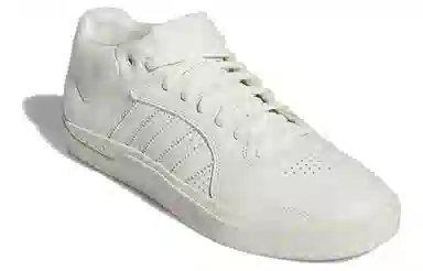 adidas Tyshawn White