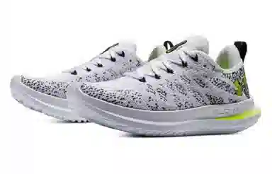 Under Armour Velociti 3