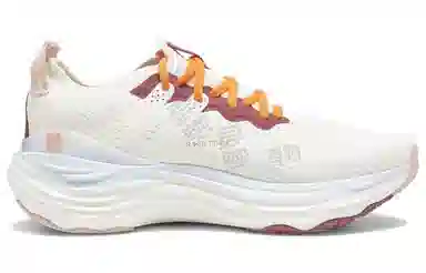 lemlem x PUMA ForeverRUN