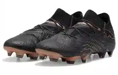 PUMA Future 7 ULTIMATE