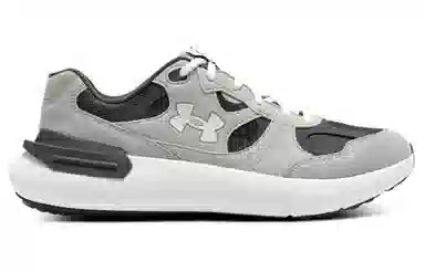 Under Armour Phantom Lux