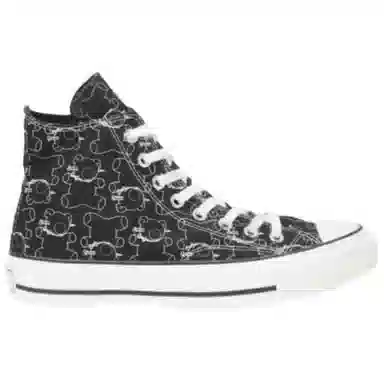 Taylor High Teddy Bear x Converse Addict