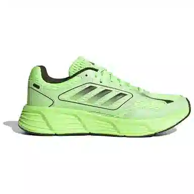 adidas Galaxy Star M