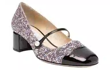 Jimmy Choo Elisa