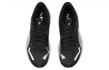 PUMA Velocity Nitro 3