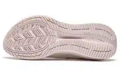 LiNing Lite 2.0