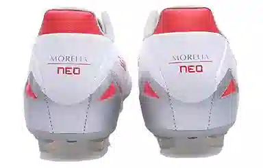 Mizuno NEOAGP1GA243560