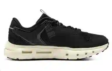 Under Armour UA Summit Trek