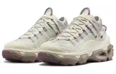 Nike Air Max Flyknit Beige