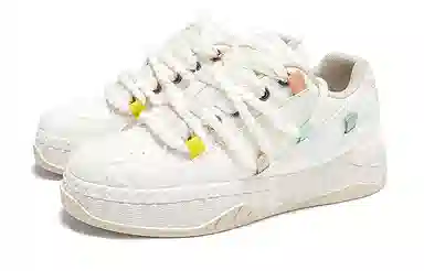 Feiyue