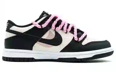 Nike Dunk 520 GS