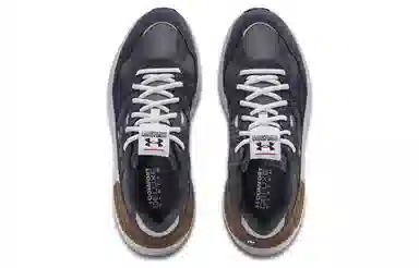 Under Armour Phantom Lux