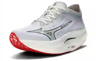 Mizuno Wave Rebellion Pro 2 White