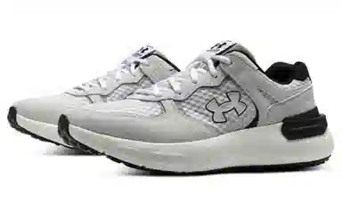 Under Armour UA Phantom 365 Grey