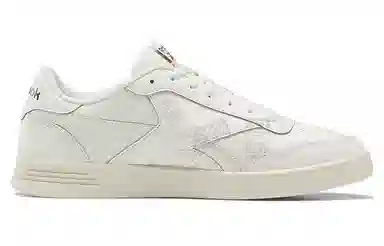 Reebok Court Advance