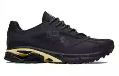 Under Armour Unisex UA Apparition