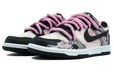 Nike Dunk 520 GS