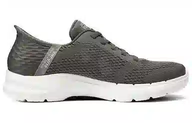 Skechers Slip-Ins Brown