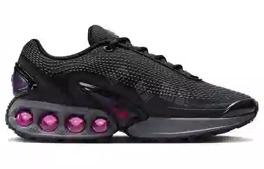 Nike Air Max DN Black Purple