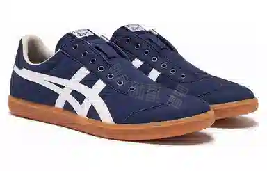 Onitsuka Tiger Tokuten Slip-On