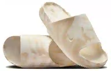 Nike Calm Slide